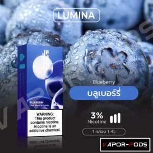 หัว KS Lumina Pod Blueberry