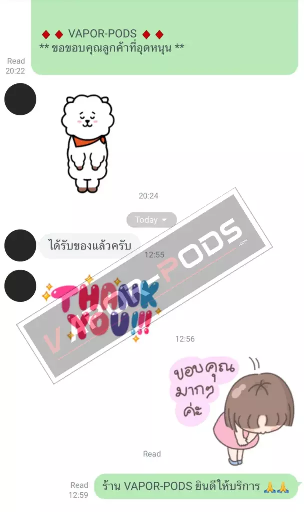 รีวิวลูกค้า ร้านขายบุหรี่ไฟฟ้า Vapor pods 38 (1)