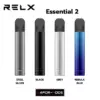 RELX Essential2